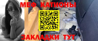 спиды Берёзовский