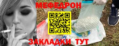 шишки Бийск