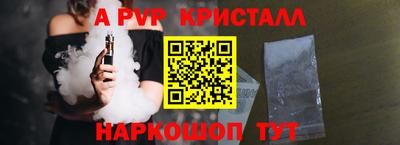COCAINE Заводоуковск