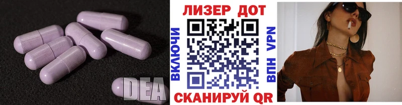 купить наркотики сайты  Коркино  Лсд 25 экстази ecstasy 