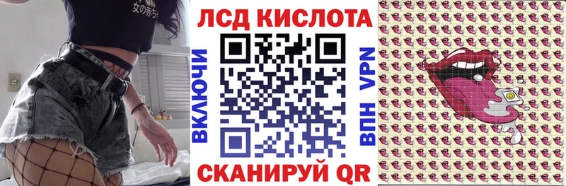 Марки N-bome 1500мкг  Коркино 