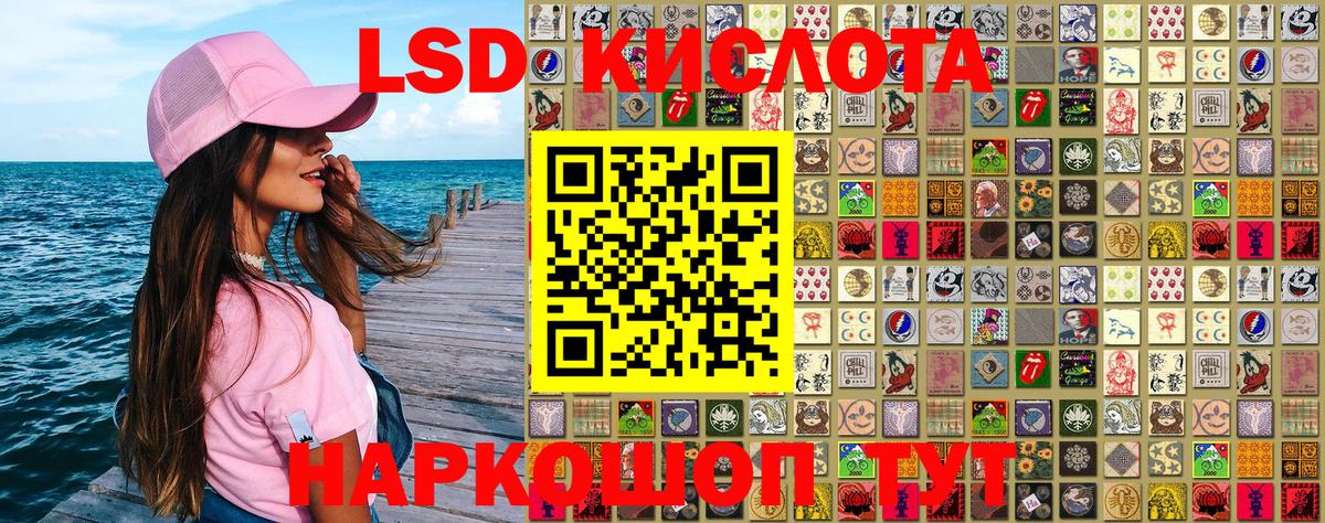 Марки N-bome 1500мкг  Коркино  Марки N-bome 1500мкг 