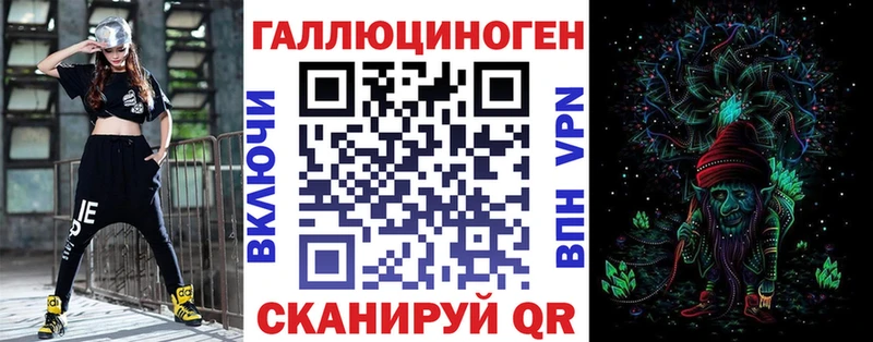 Псилоцибиновые грибы прущие грибы  Коркино 