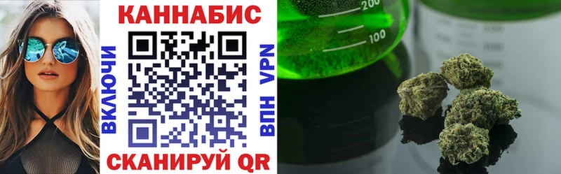 Канабис Amnesia  купить наркотик  Коркино 