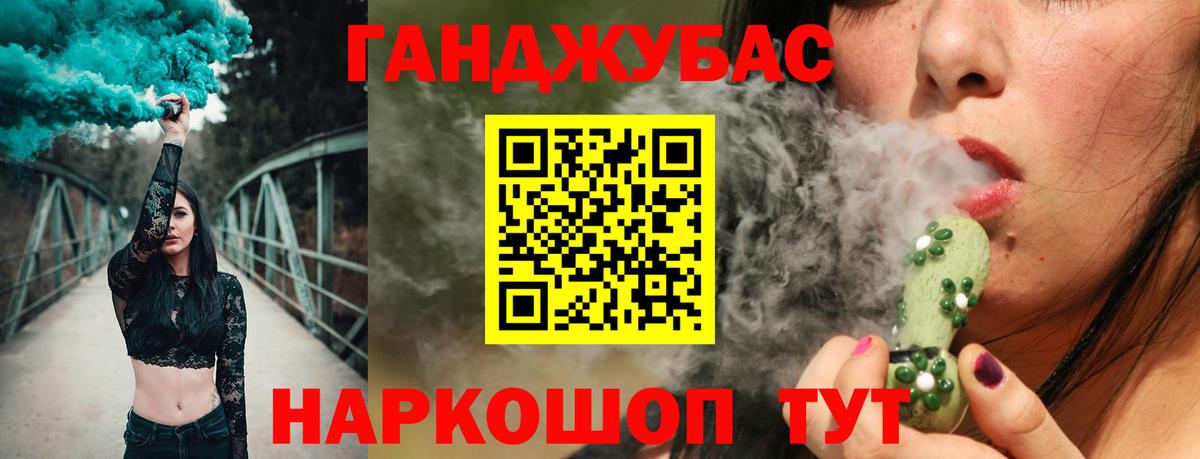 МАРИХУАНА индика  Каннабис AK-47  Коркино  МАРИХУАНА OG Kush 