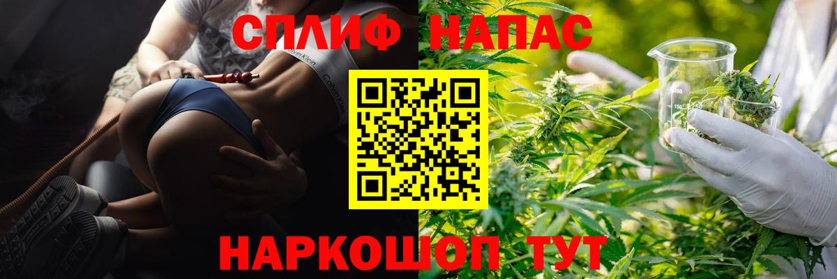 Конопля MAZAR  Вход с VPN  Конопля планчик  Коркино  Конопля SATIVA & INDICA 